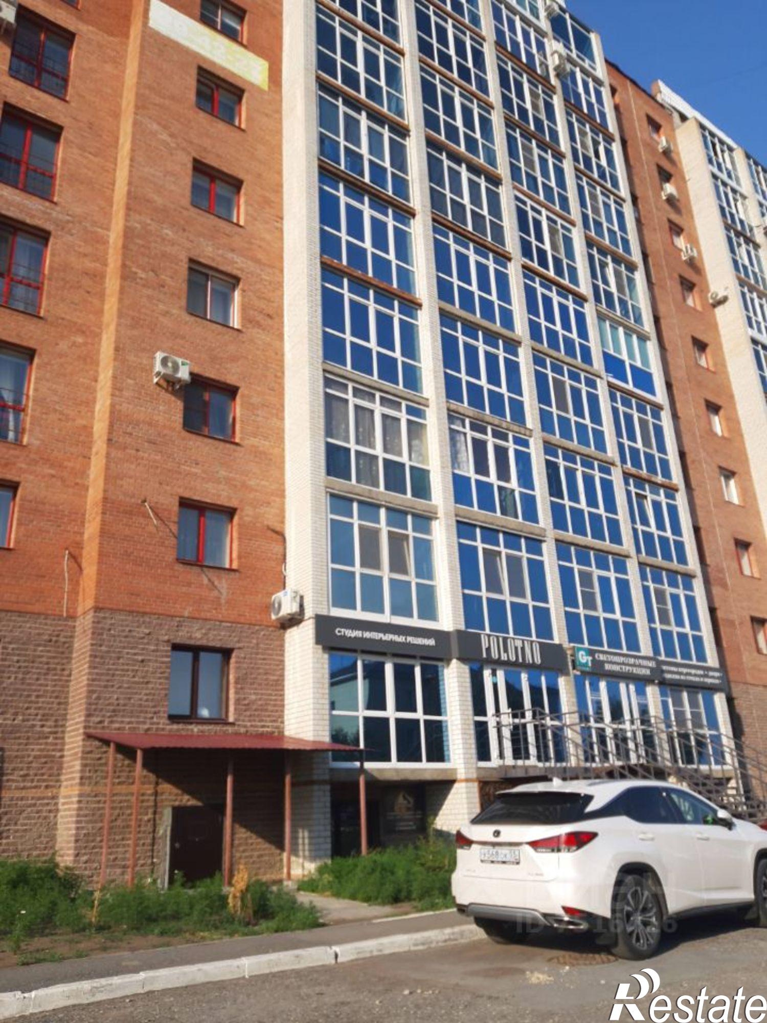 Сдать офис, помещение под офис за 2 436 000 рублей на Октябрьская улица, 159