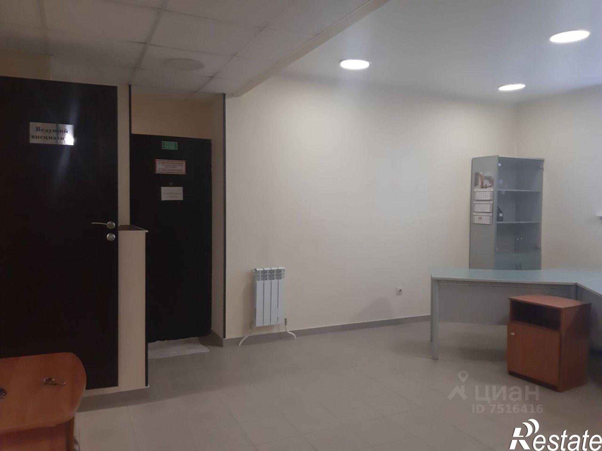 Сдать офис, помещение под офис за 2 436 000 рублей на Октябрьская улица, 159
