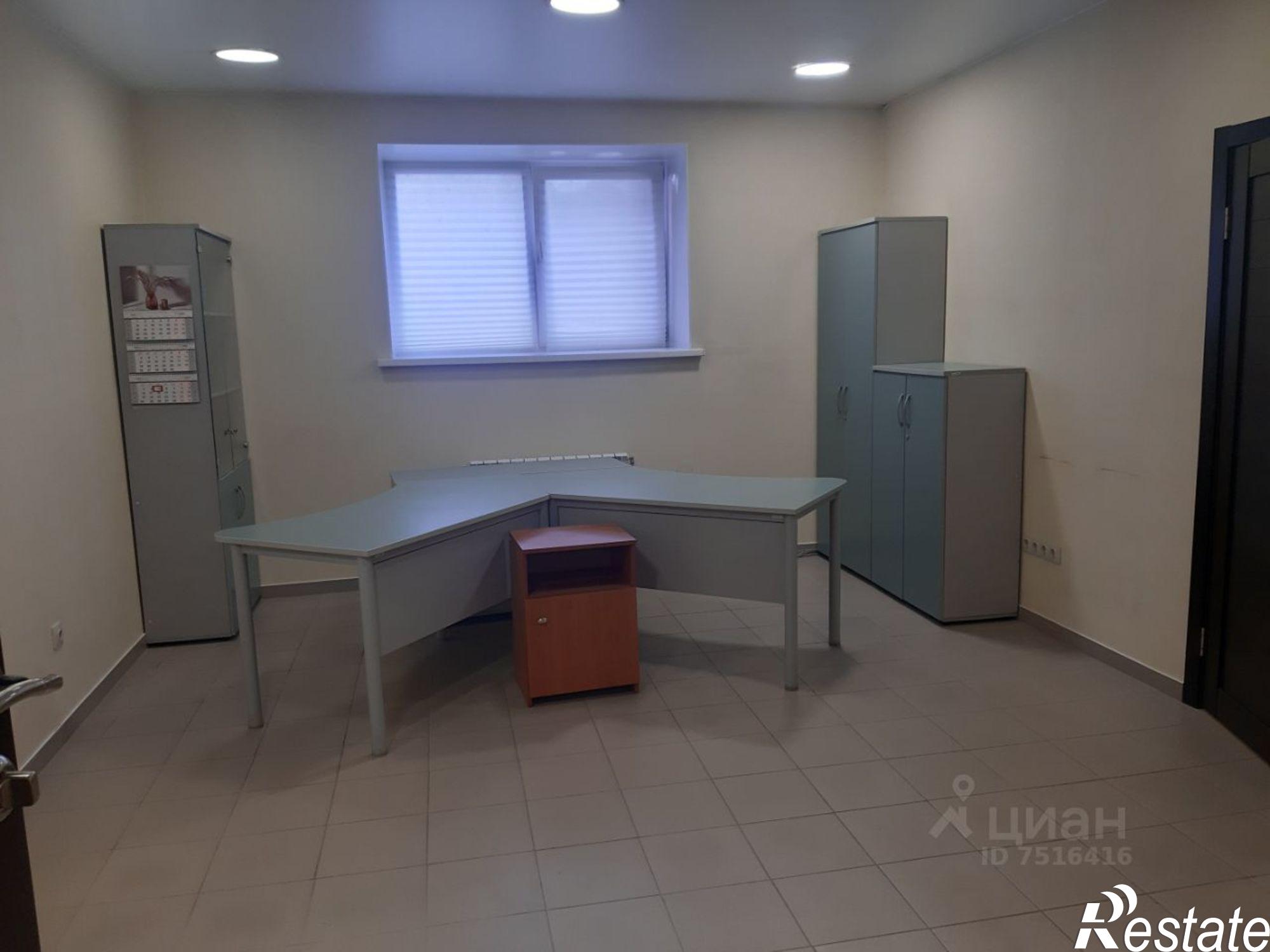 Сдать офис, помещение под офис за 2 436 000 рублей на Октябрьская улица, 159