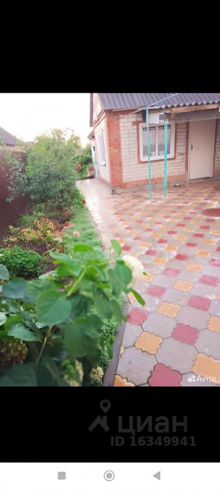 Коттедж/дом Московская улица, 148,  д. 148
