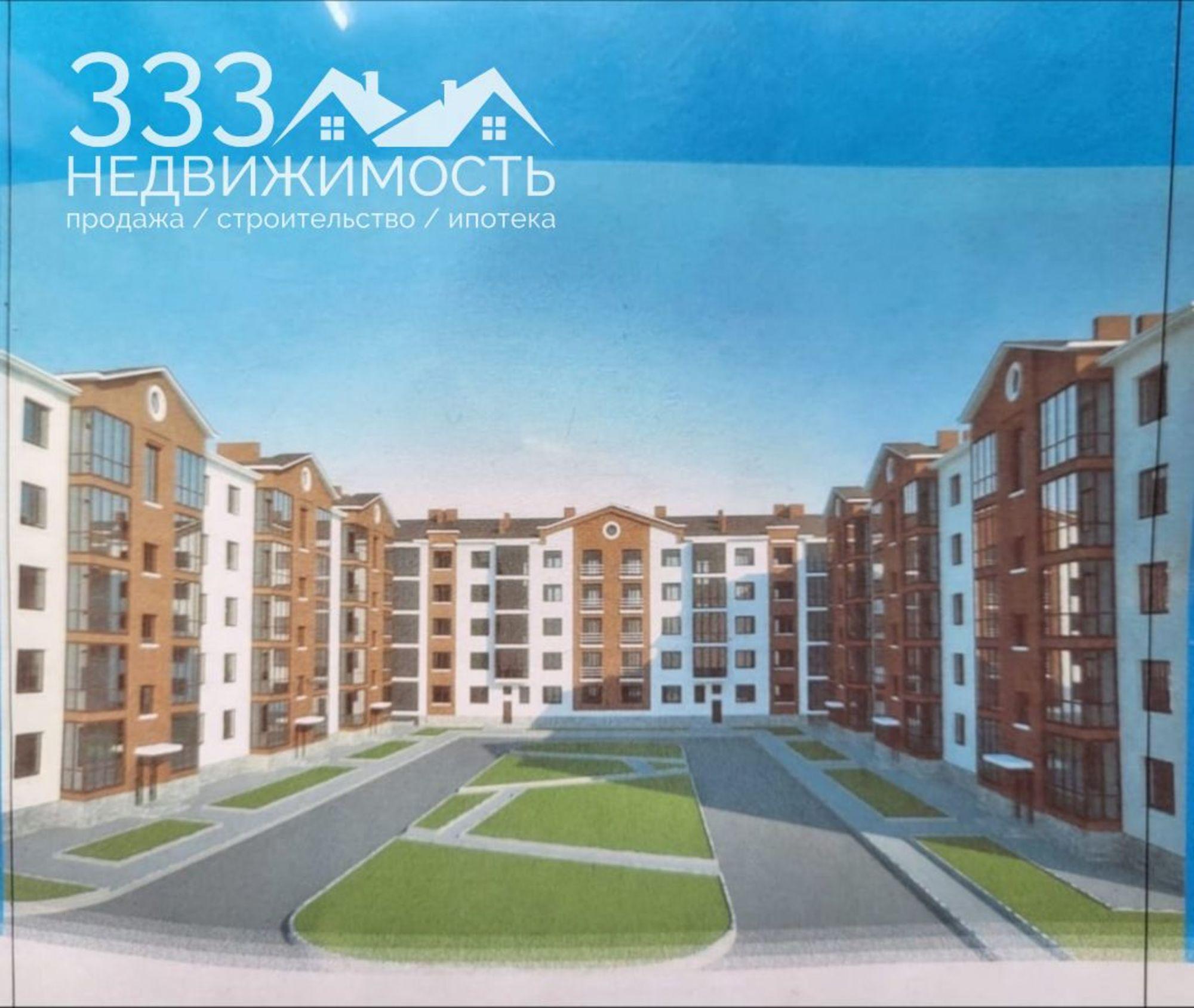 Купить квартиру за 8 136 000 рублей на Героев Отечества пр, 8