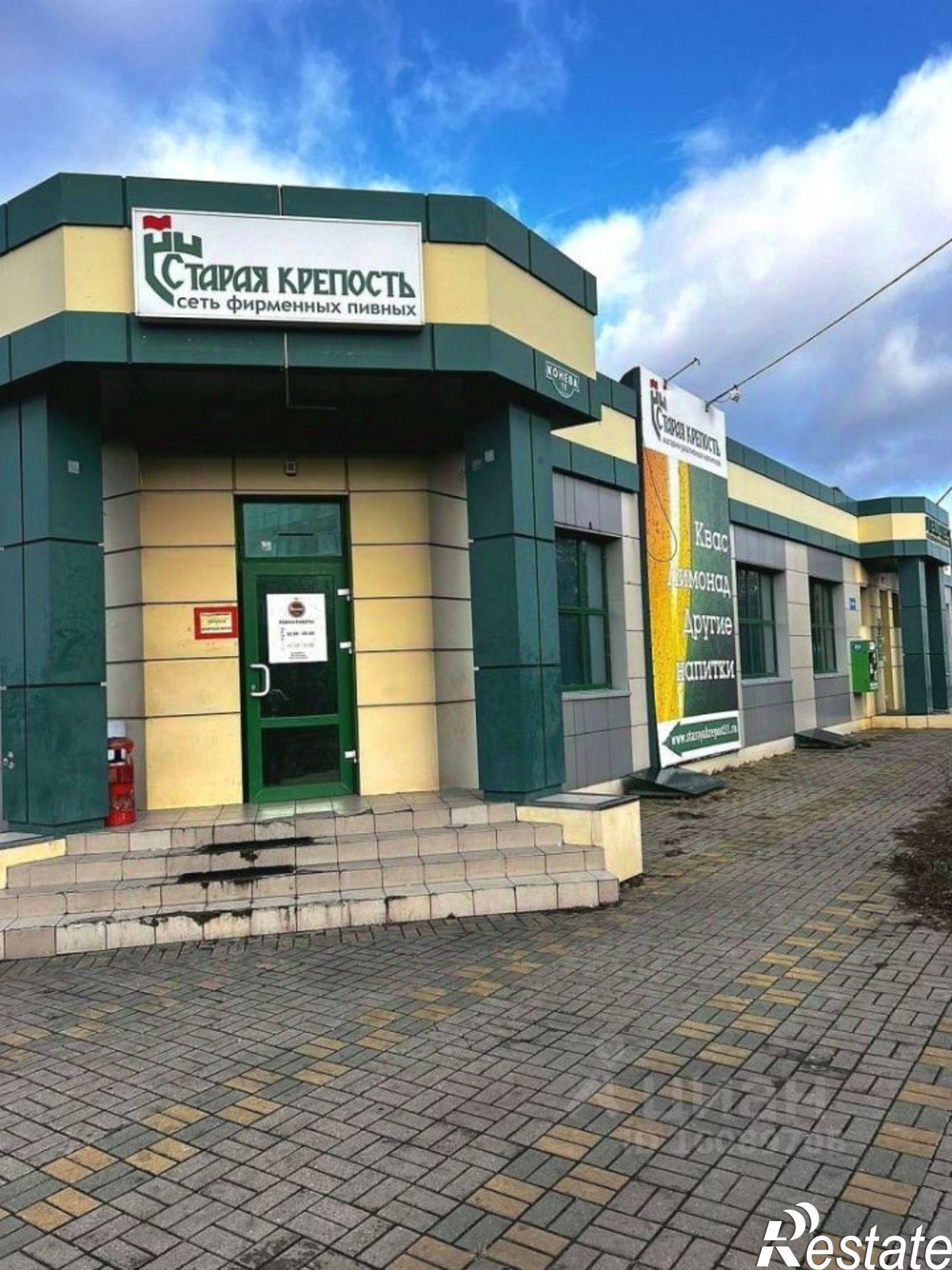 Купить ОСЗ, отдельно стоящее здание за 5 800 030 рублей на улица Конева, 11
