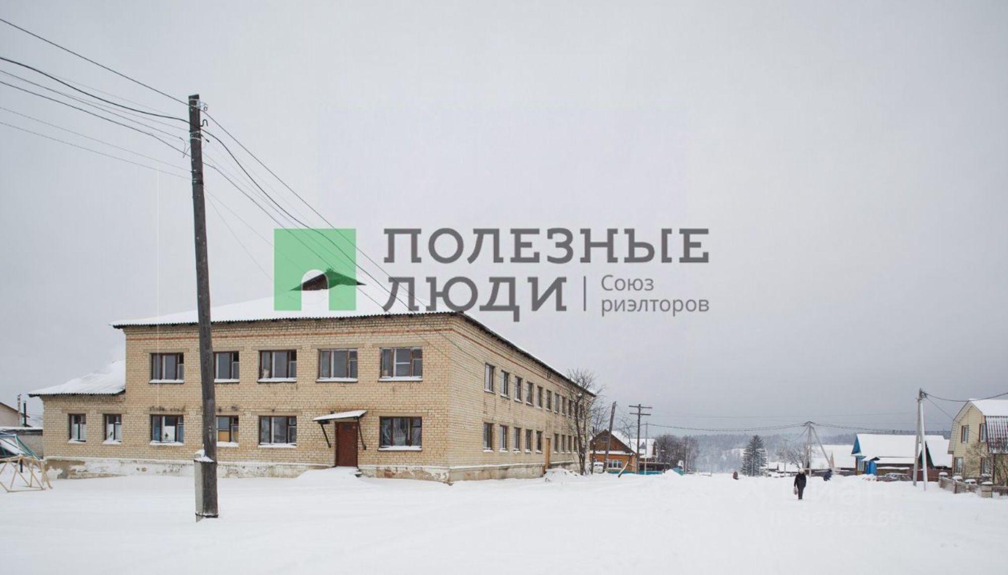 Купить ОСЗ, отдельно стоящее здание за 4 698 540 рублей на улица Кутузова, 40