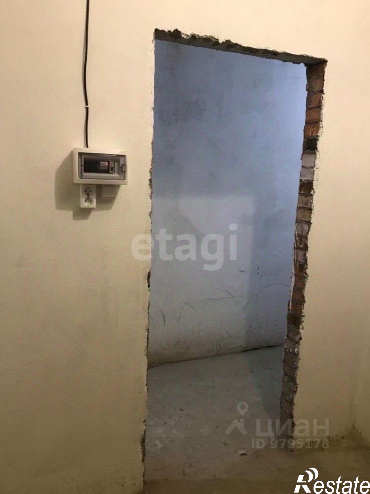 Купить офис, помещение под офис за 359 590 рублей на Безоблачная улица, 2