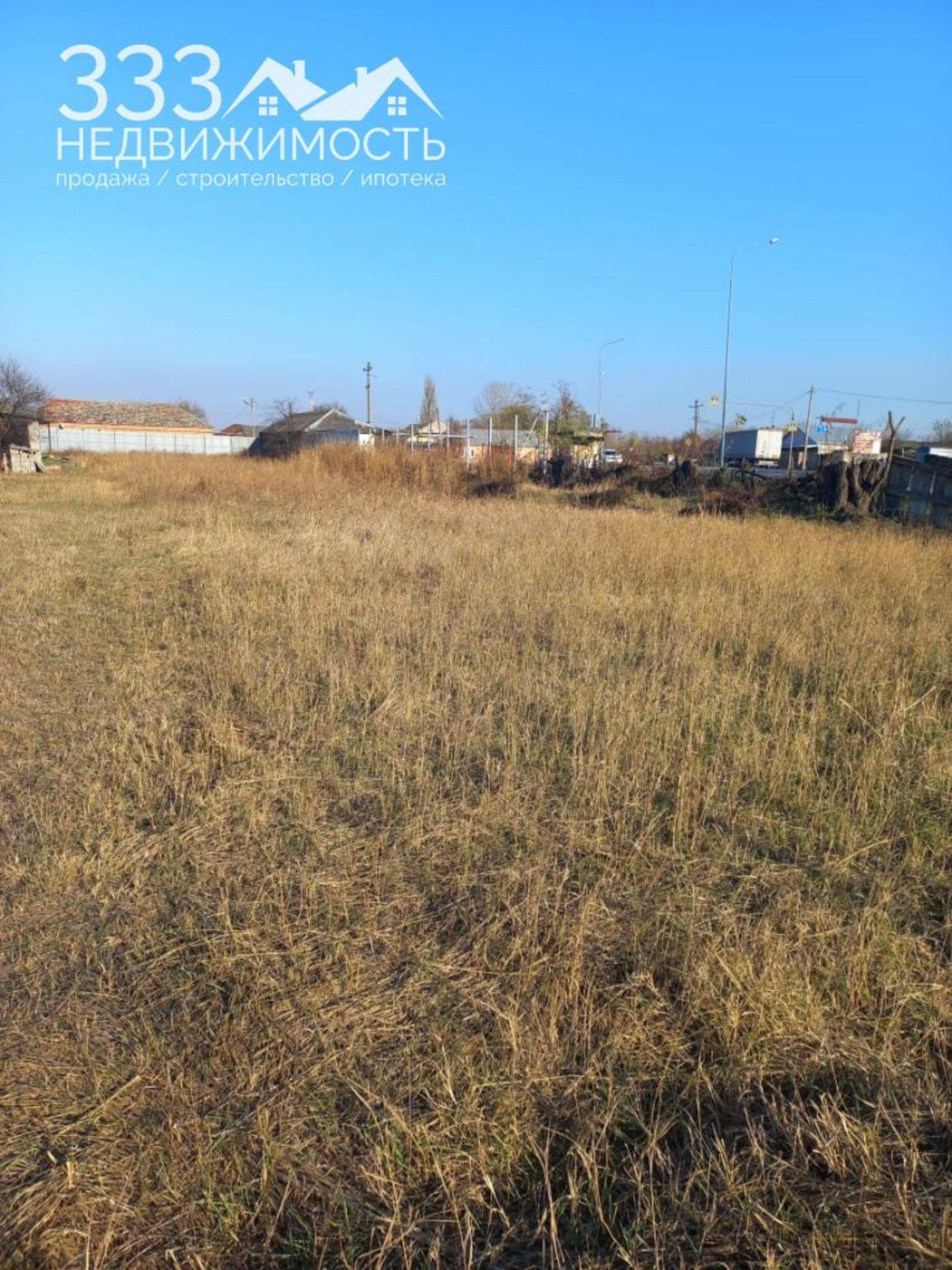 Купить землю, земельный участок за 6 000 000 рублей на Советская, 195