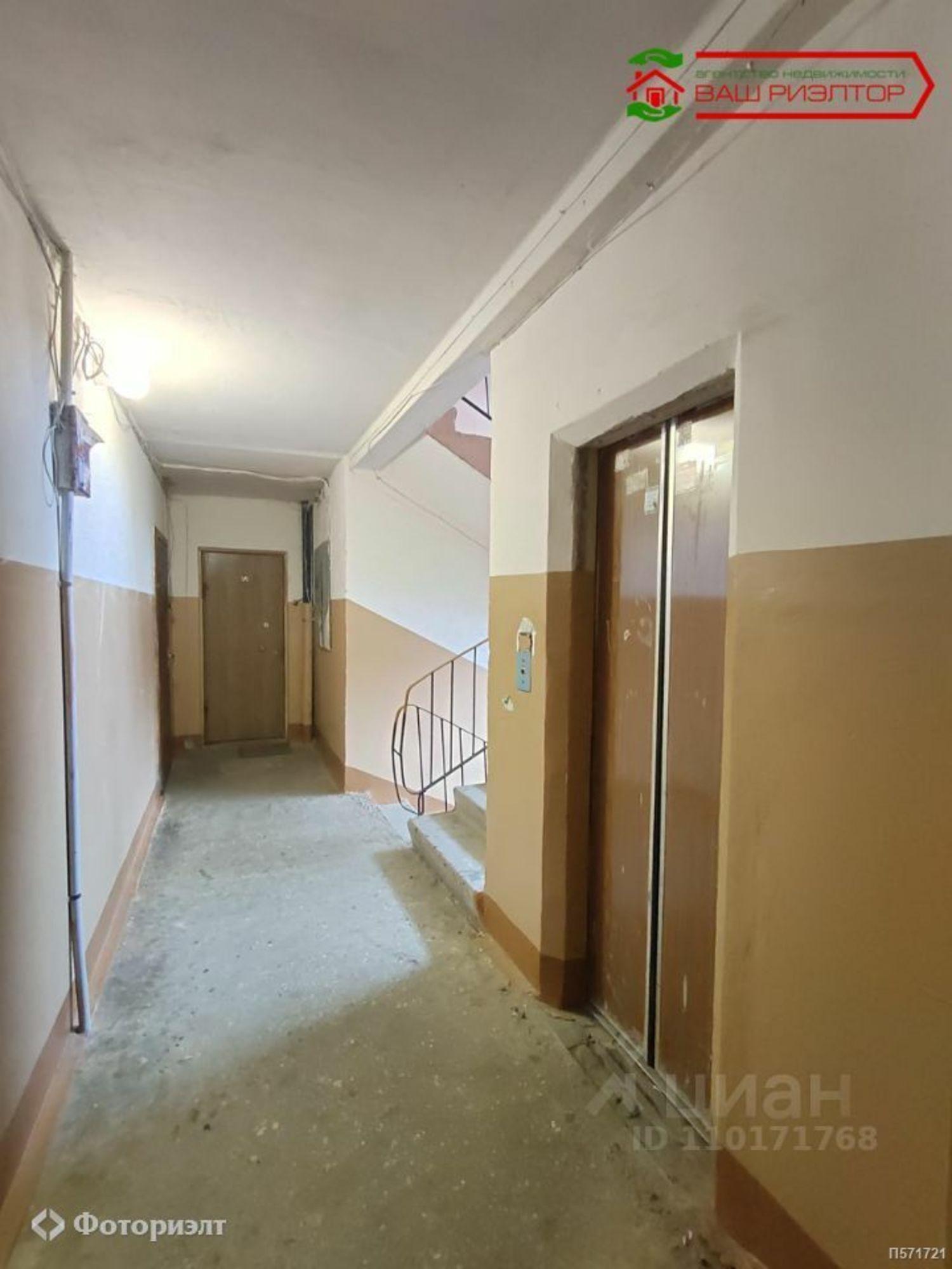 Купить квартиру за 2 800 000 рублей на Тархова ул, 5