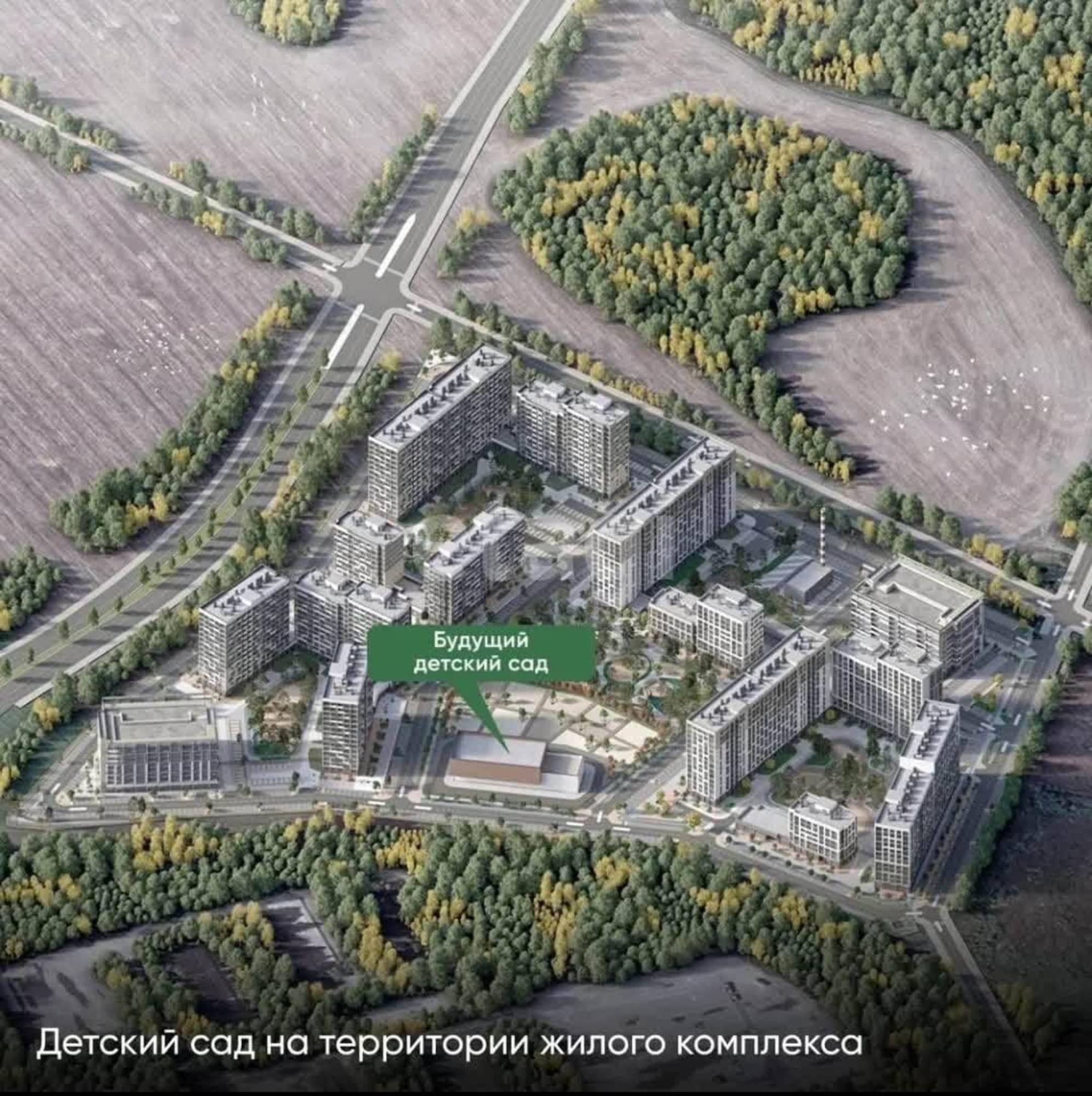 Купить квартиру за 4 300 000 рублей на Первооткрывателей, 9