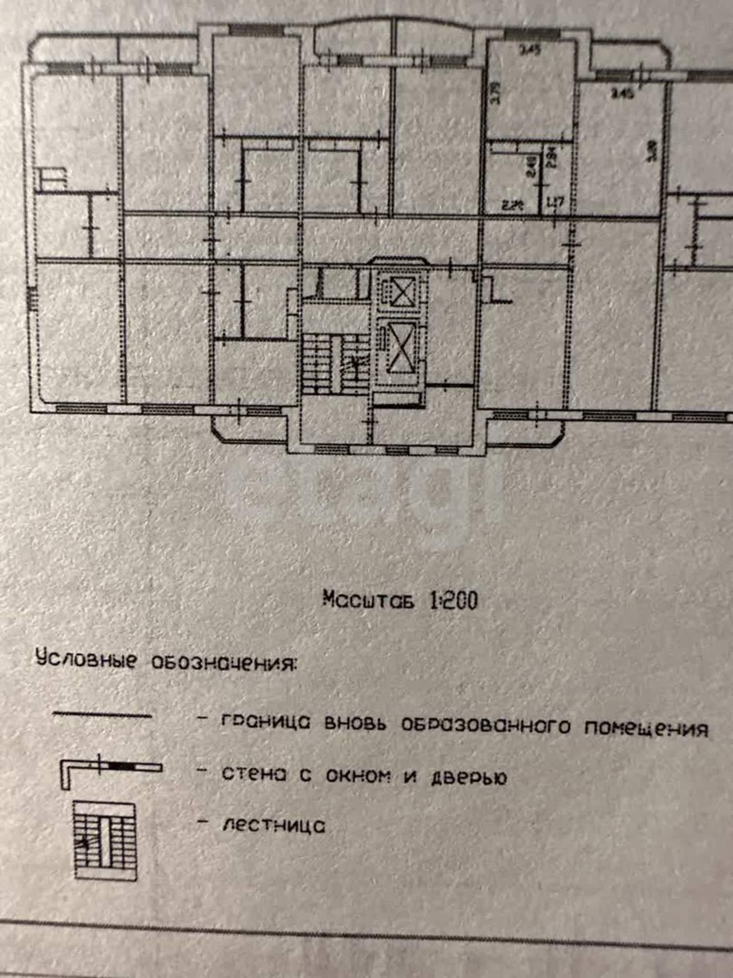Купить квартиру за 5 500 000 рублей на Валентины Трофимовой, 12