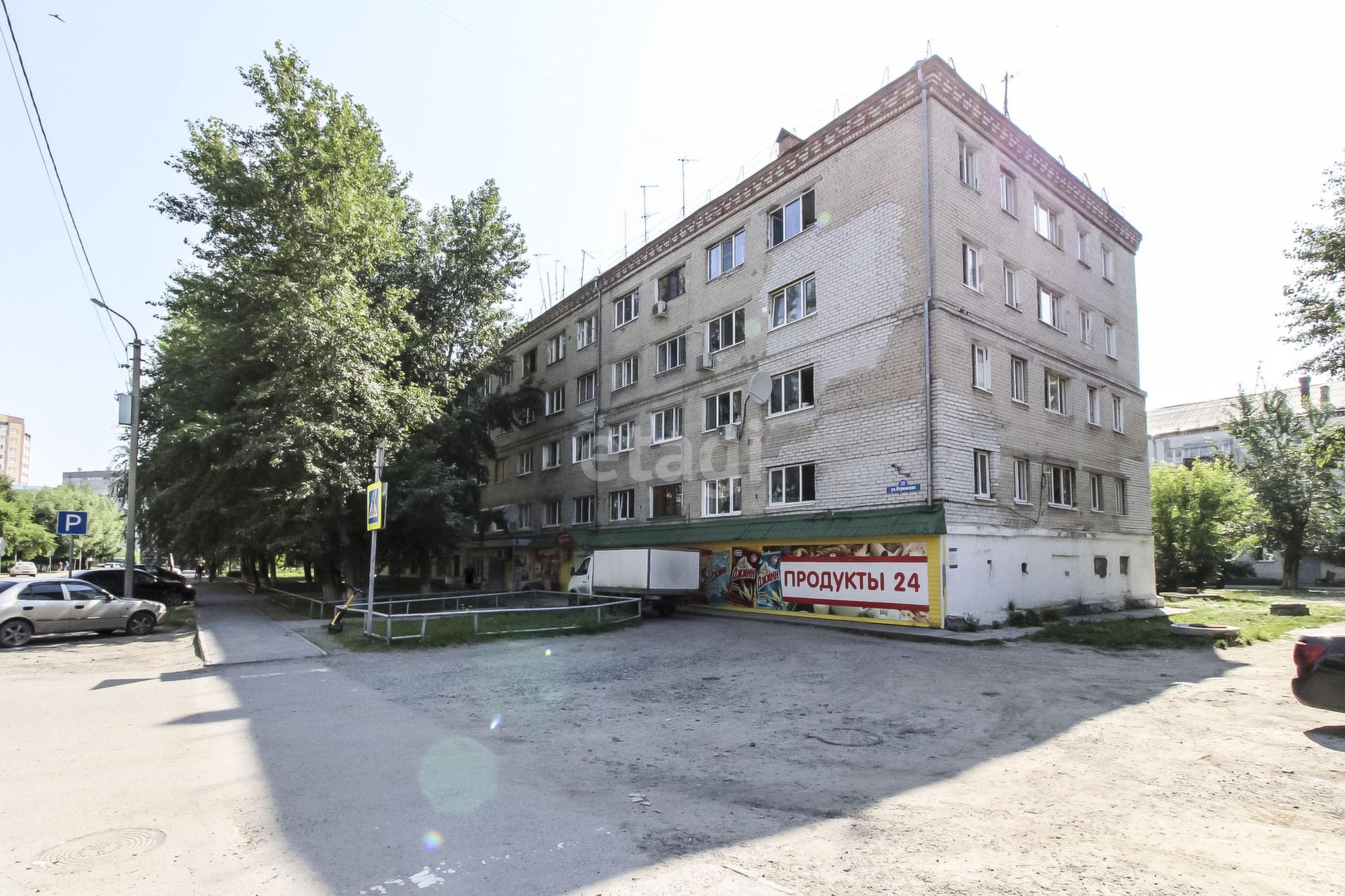 Купить комнату за 1 250 000 рублей на Игримская, 20