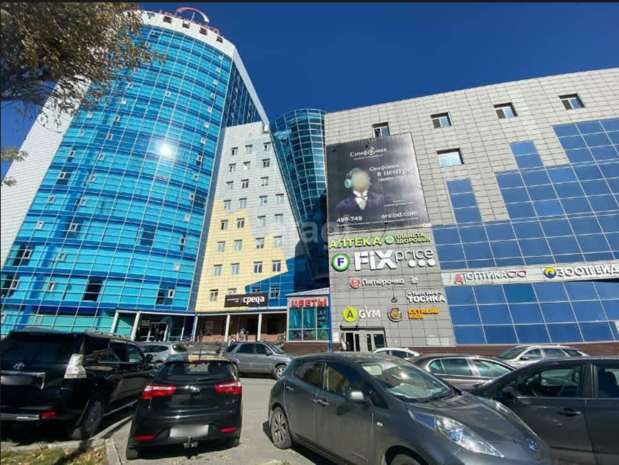 Сдать офис, помещение под офис за 209 000 рублей на Осипенко 79