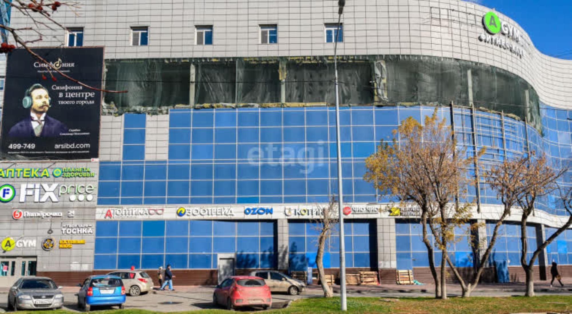Сдать офис, помещение под офис за 209 000 рублей на Осипенко 79