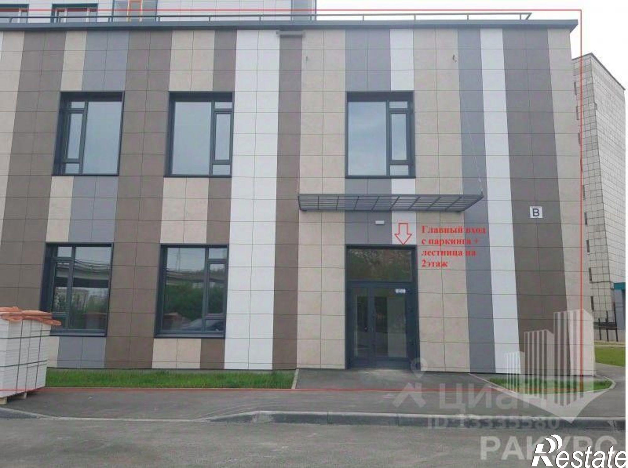 Сдать торговое помещение за 181 500 рублей на Весёлая улица, 18