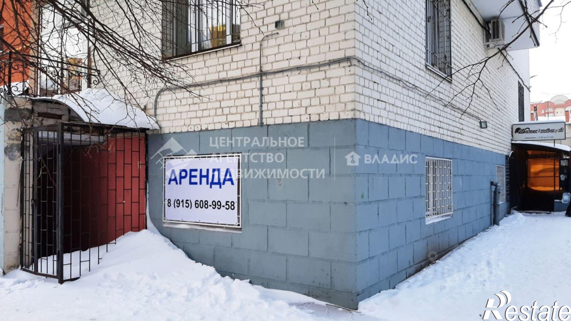 Купить торговое помещение за 4 379 170 рублей на улица Пушкина, 7