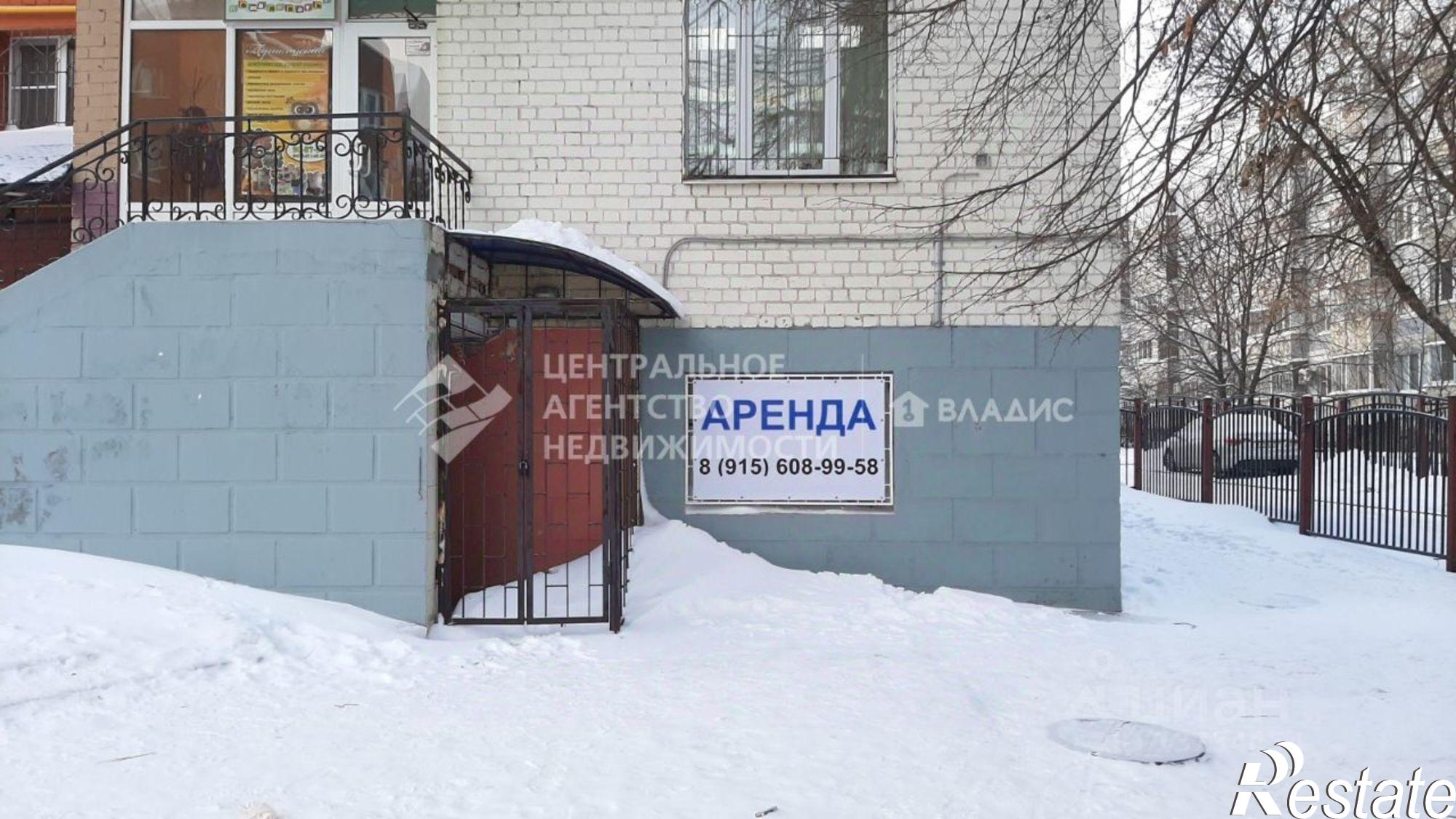 Купить торговое помещение за 4 379 170 рублей на улица Пушкина, 7