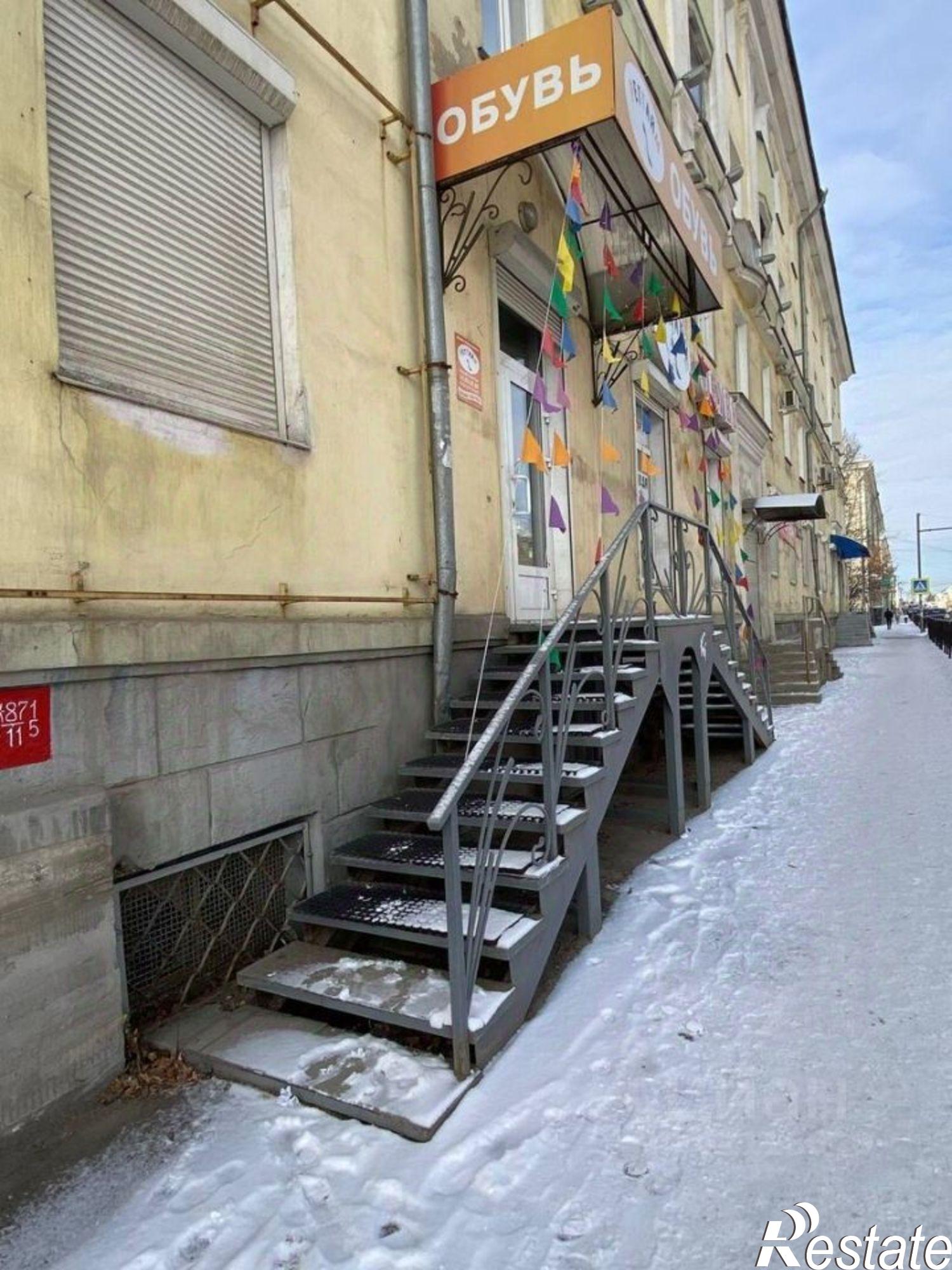Купить офис, помещение под офис за 8 120 000 рублей на пр-кт Карла Маркса, 39