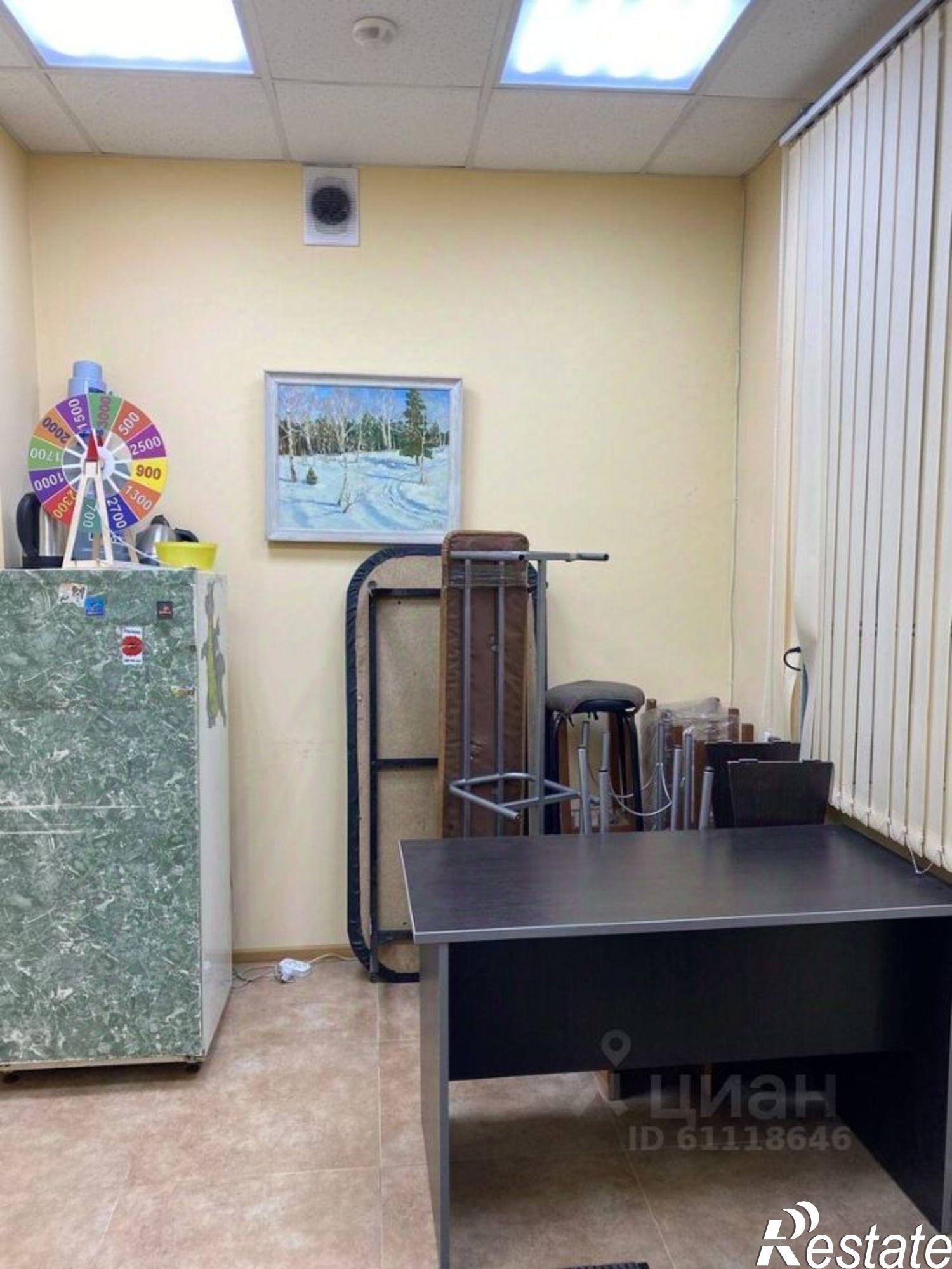 Купить офис, помещение под офис за 8 120 000 рублей на пр-кт Карла Маркса, 39