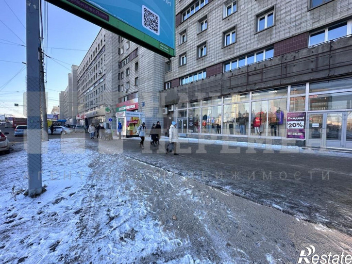 Торговое помещение Титова ул, 1