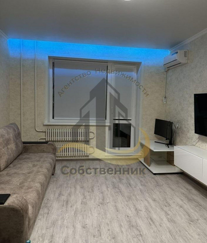 1-комн квартира Лесной мкр, 10