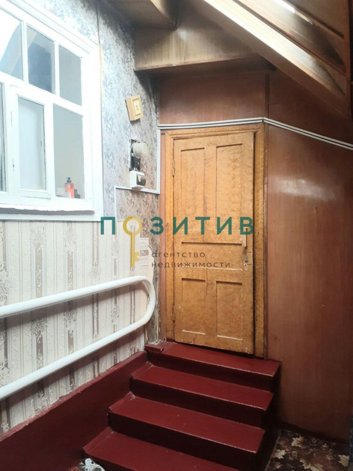 Коттедж/дом Речная ул