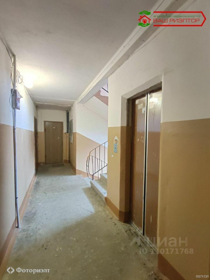 1-комн квартира Тархова ул, 5