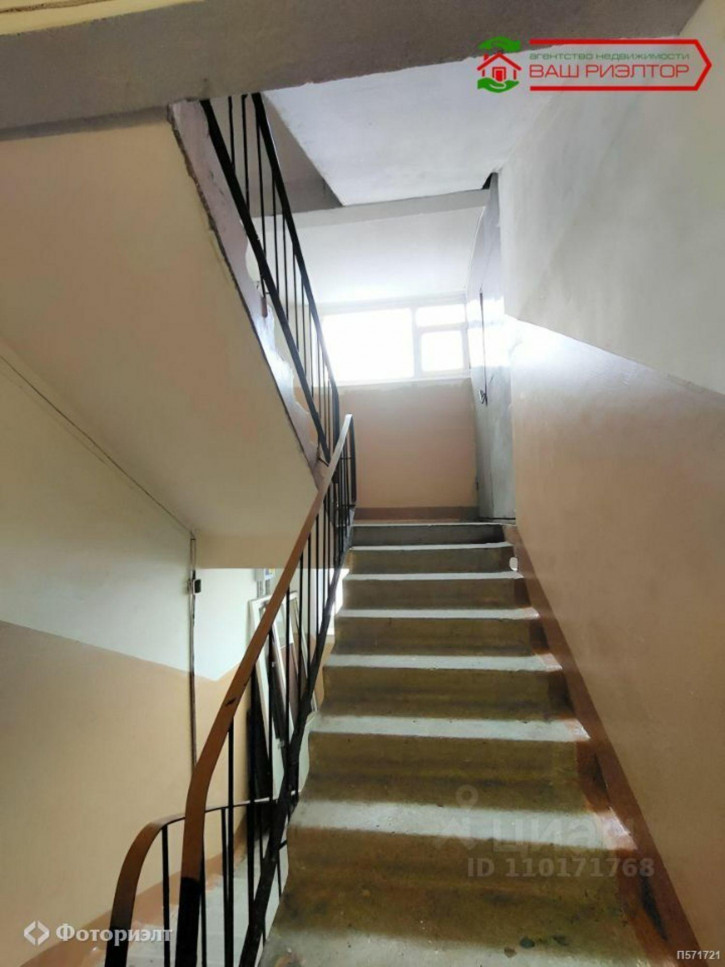 1-комн квартира Тархова ул, 5