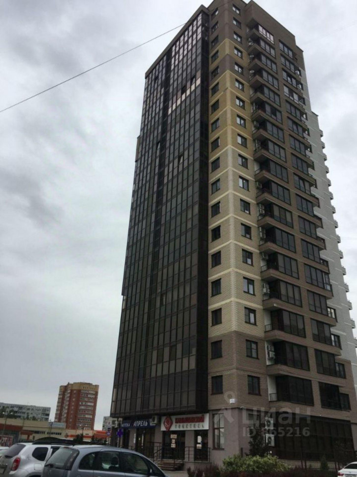 Офис улица Александрова, 57,  д. 57