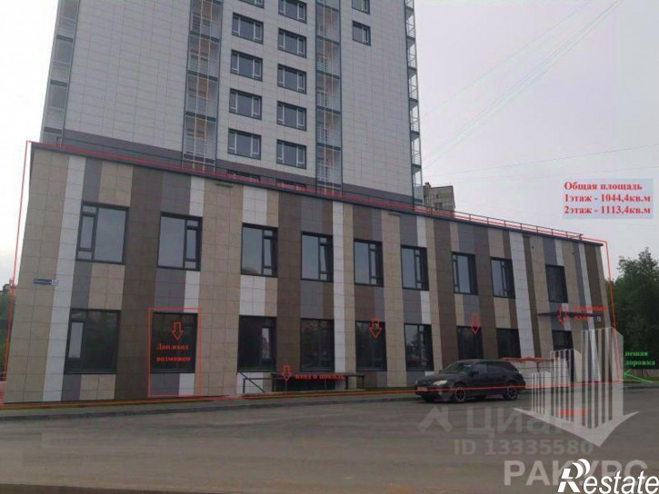 Торговое помещение Весёлая улица, 18,  д. 18