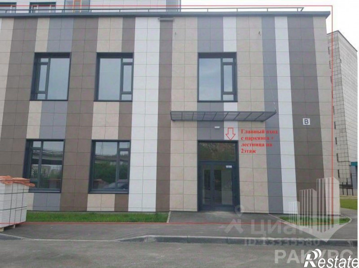 Торговое помещение Весёлая улица, 18,  д. 18