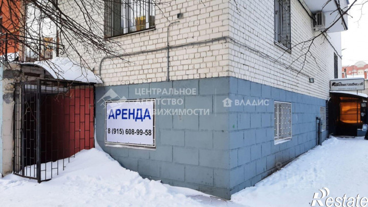 Торговое помещение улица Пушкина, 7,  д. 7