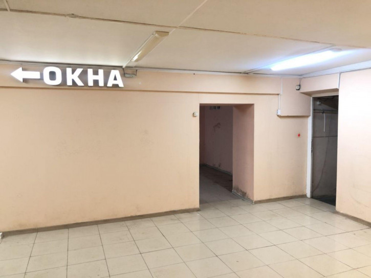 Помещение свободного назначения Сутырина ул, 16