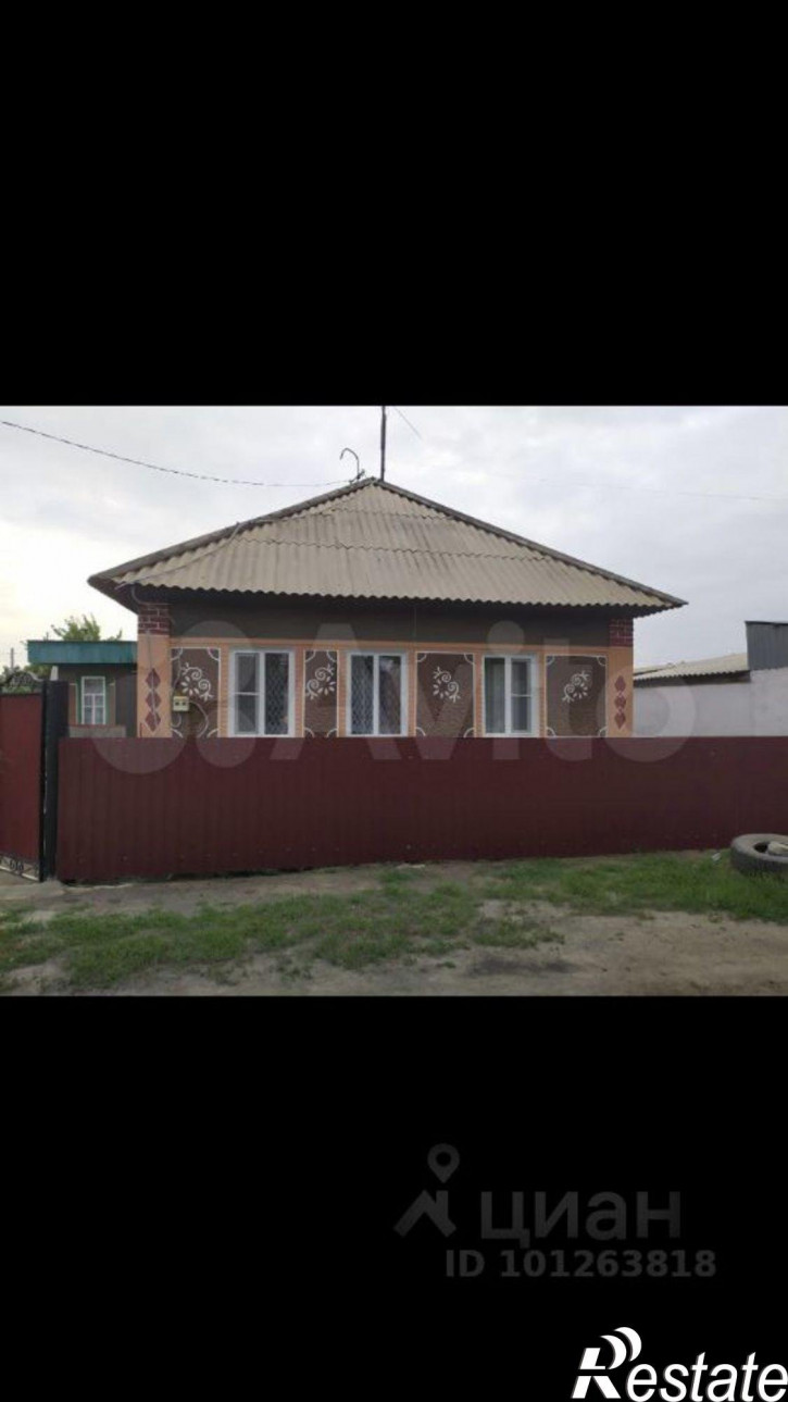 Коттедж/дом Пролетарская улица