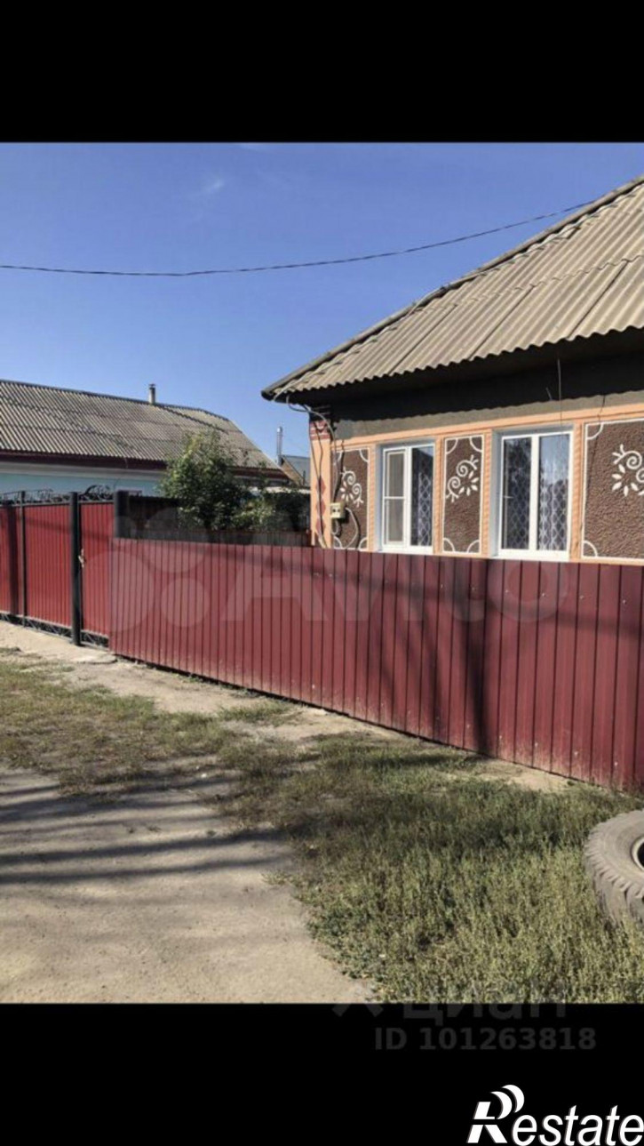 Коттедж/дом Пролетарская улица