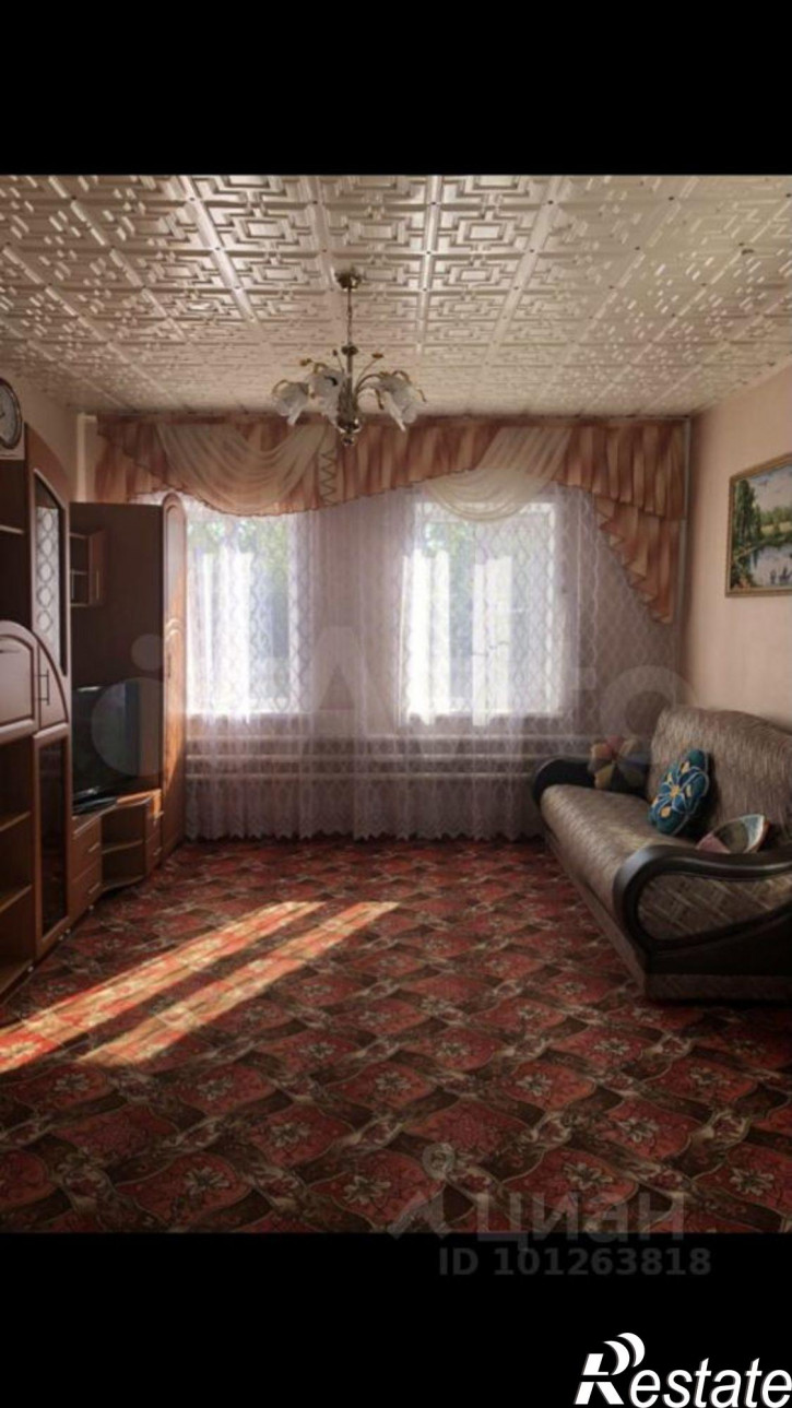 Коттедж/дом Пролетарская улица