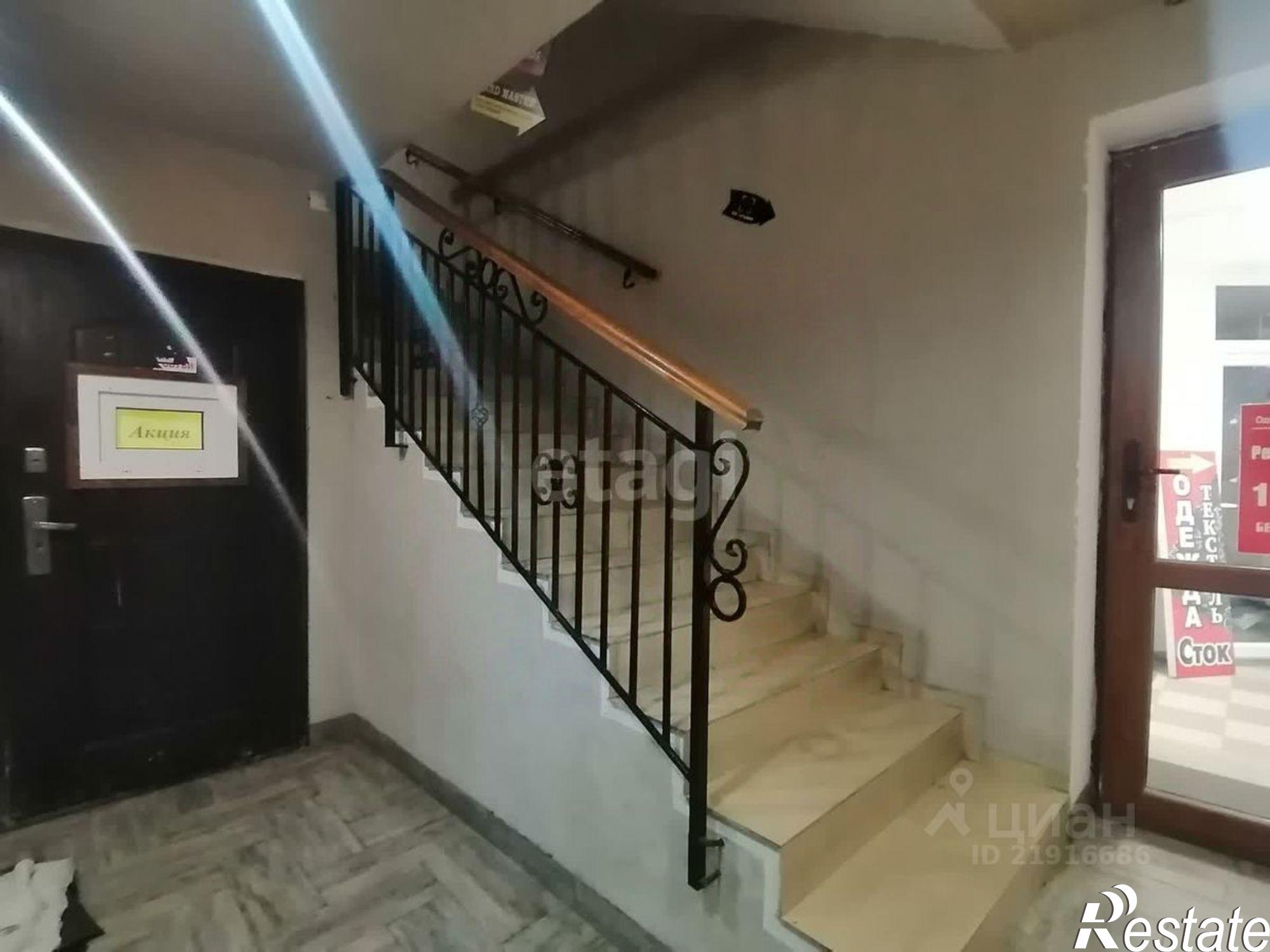 Купить офис, помещение под офис за 15 000 100 рублей на улица Карла Маркса, 10