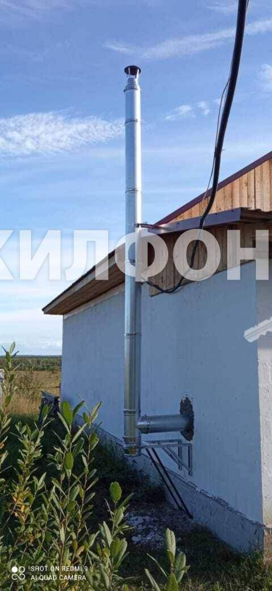 Купить дачу, дом, коттедж за 5 700 000 рублей на Кленовая улица