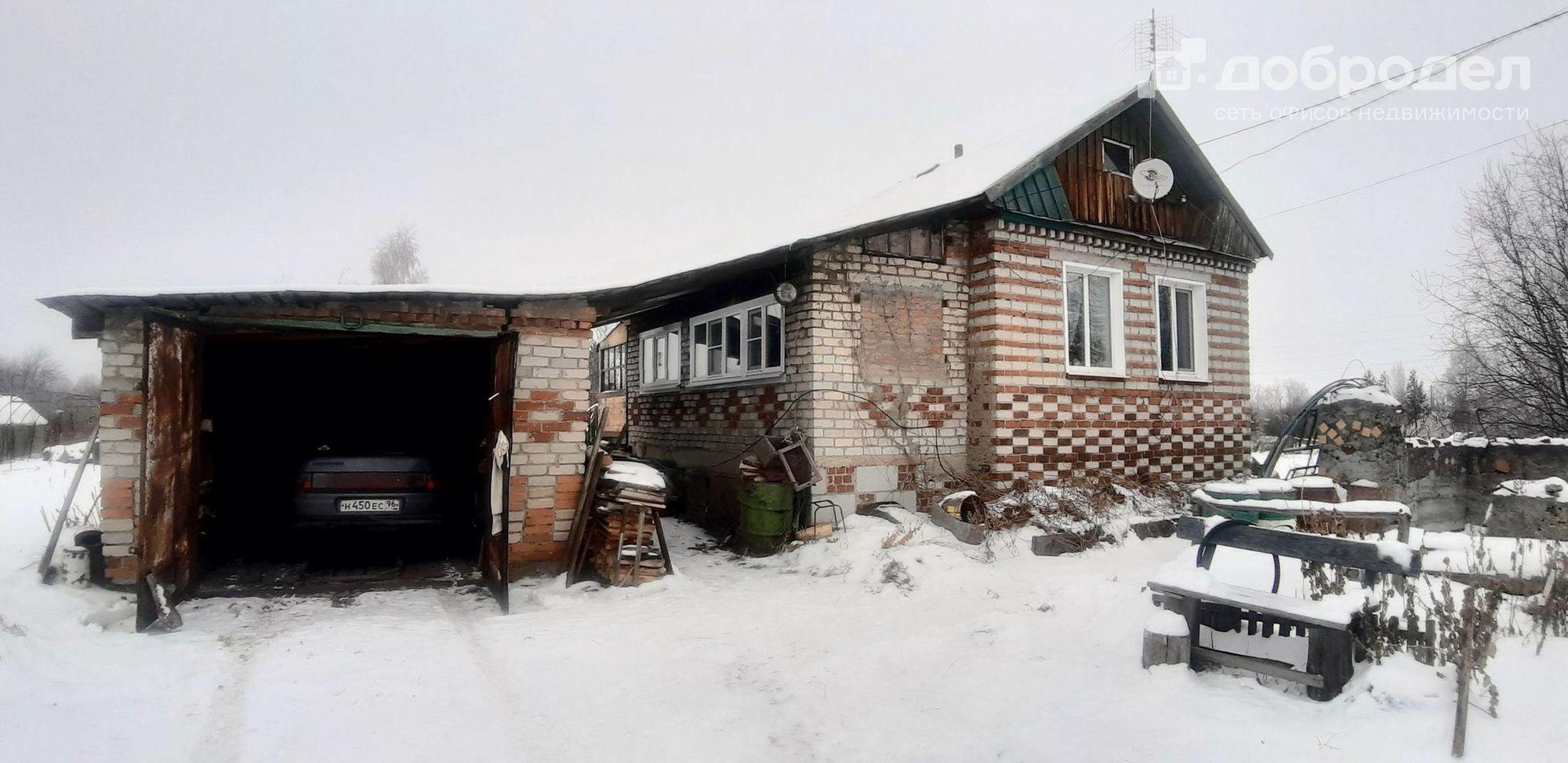 Купить дачу, дом, коттедж за 1 500 000 рублей на улица Фрунзе,