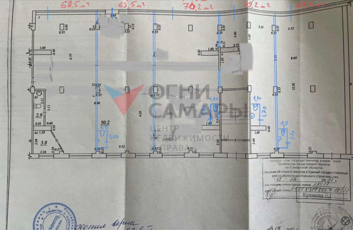 Торговое помещение Ногина улица, 13