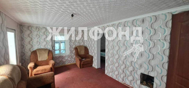 Коттедж/дом Центральная улица