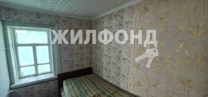 Коттедж/дом Центральная улица