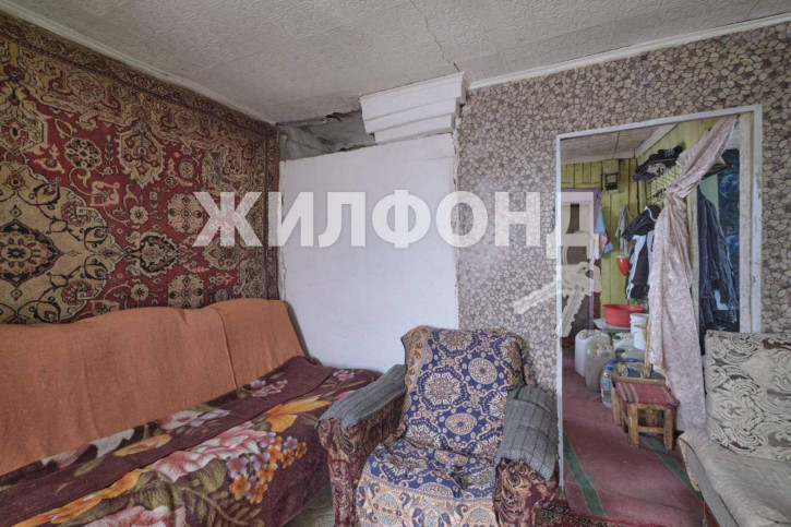 Коттедж/дом Герцена улица