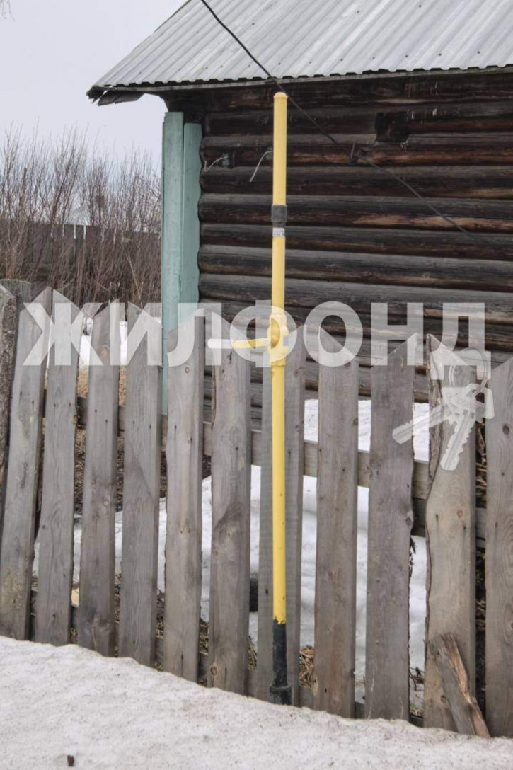 Коттедж/дом Герцена улица