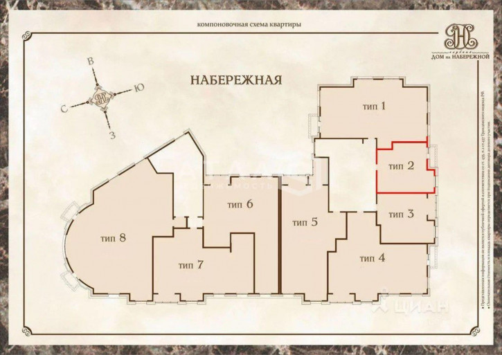 1-комн квартира улицареки Мойки наб, 2Д