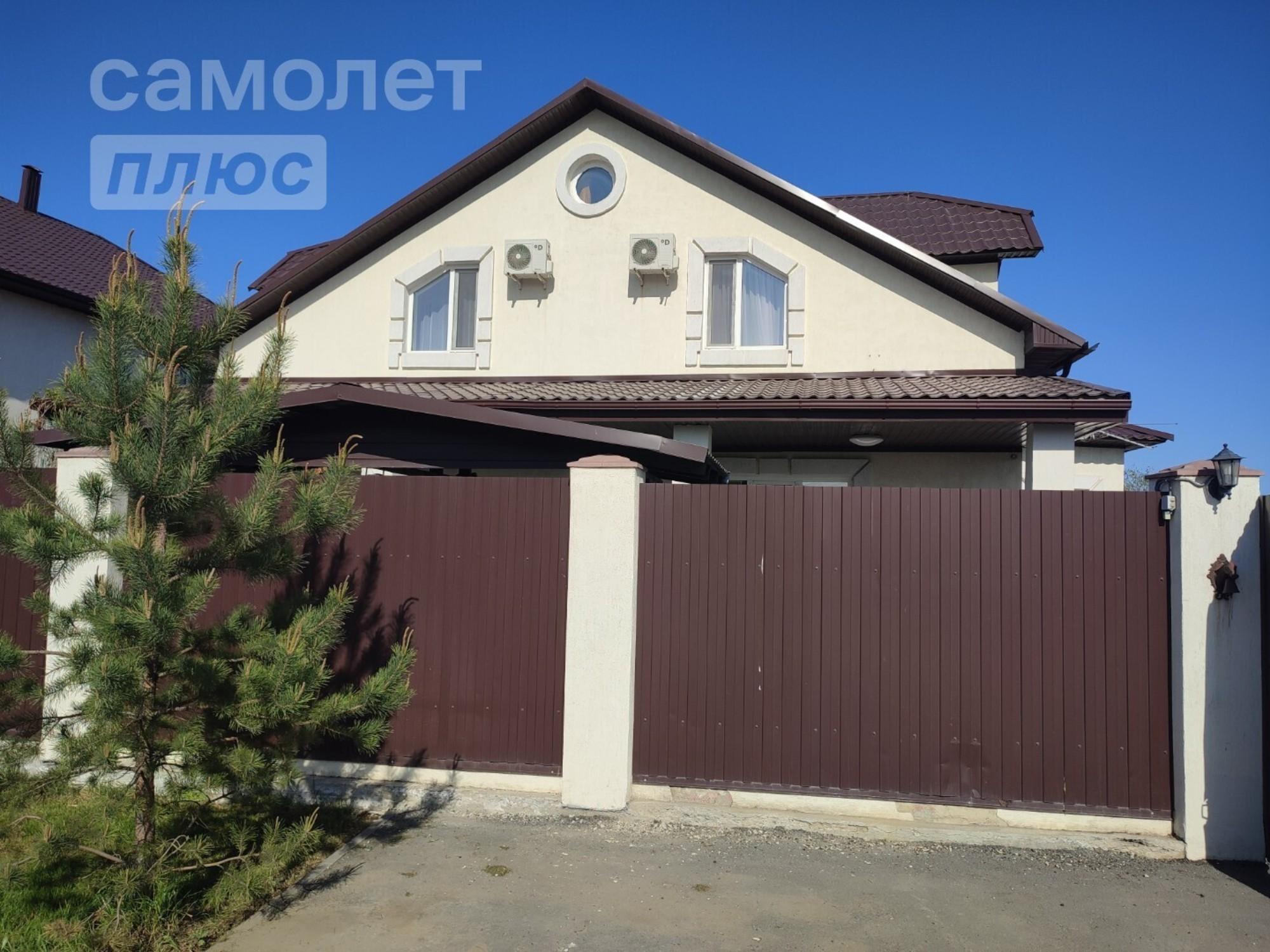 Купить дачу, дом, коттедж за 12 995 000 рублей на 1-я Молодёжная улица, 73