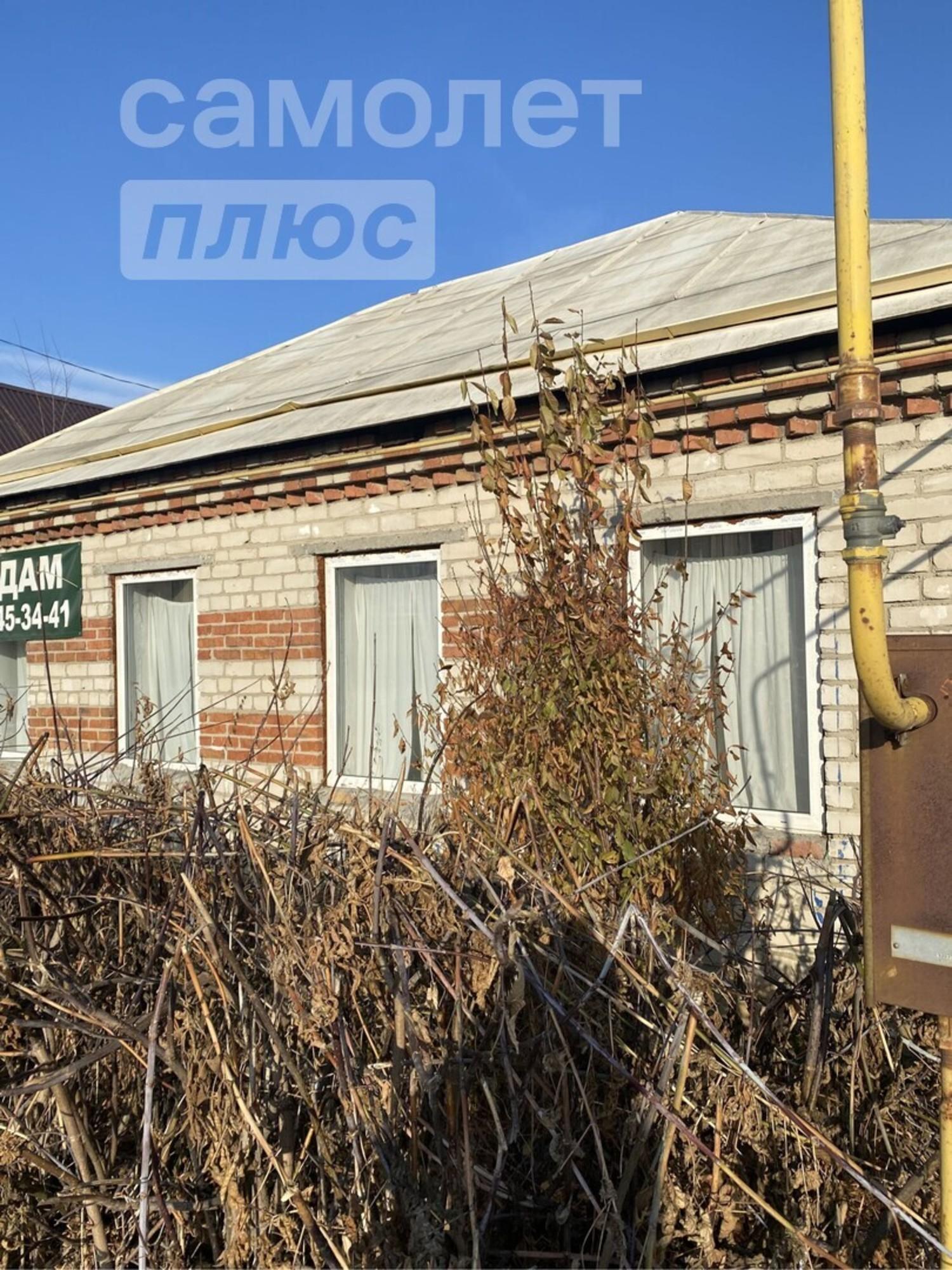 Купить дачу, дом, коттедж за 7 000 000 рублей на улица Даргомыжского, 27А