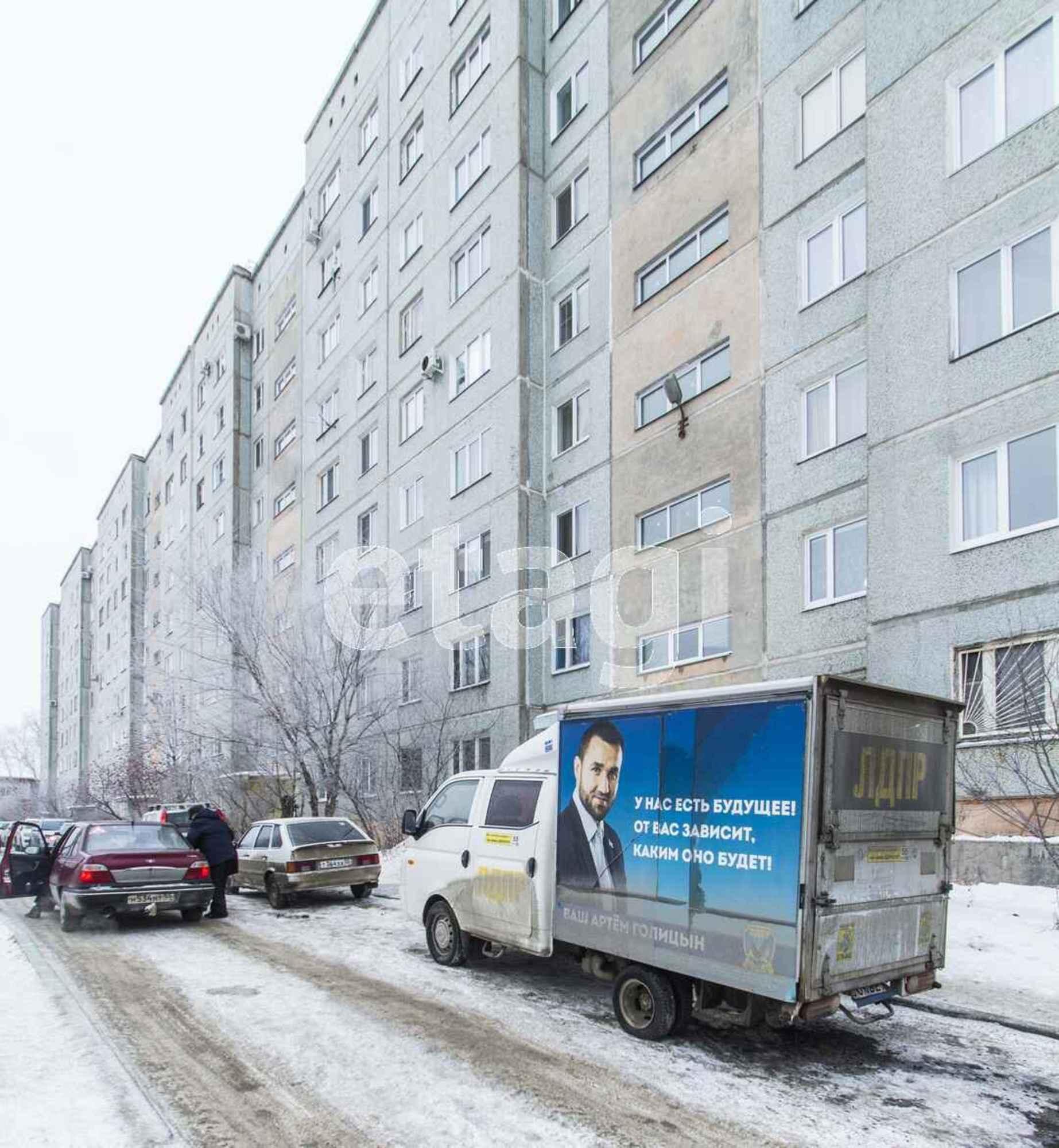 Сдать квартиру за 35 000 рублей на Чернышевского, 80