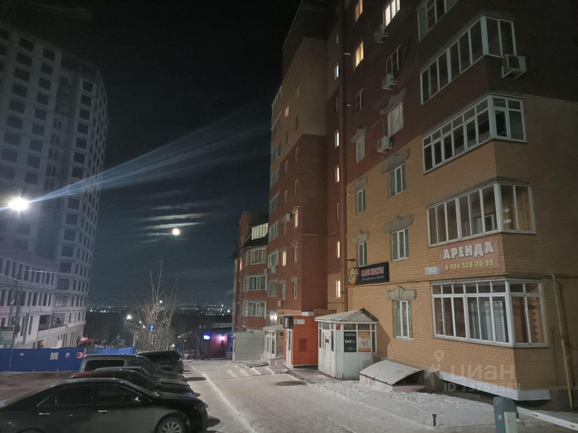 Купить офис, помещение под офис за 6 454 610 рублей на улица Кати Зеленко, 7