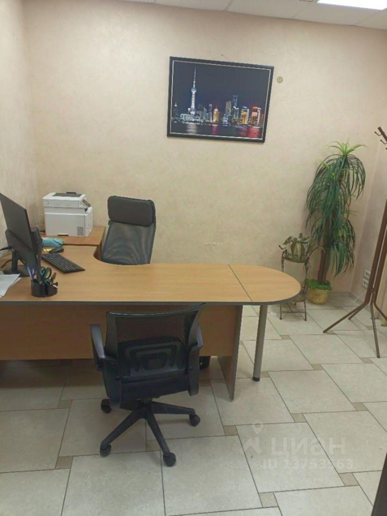 Купить офис, помещение под офис за 6 454 610 рублей на улица Кати Зеленко, 7