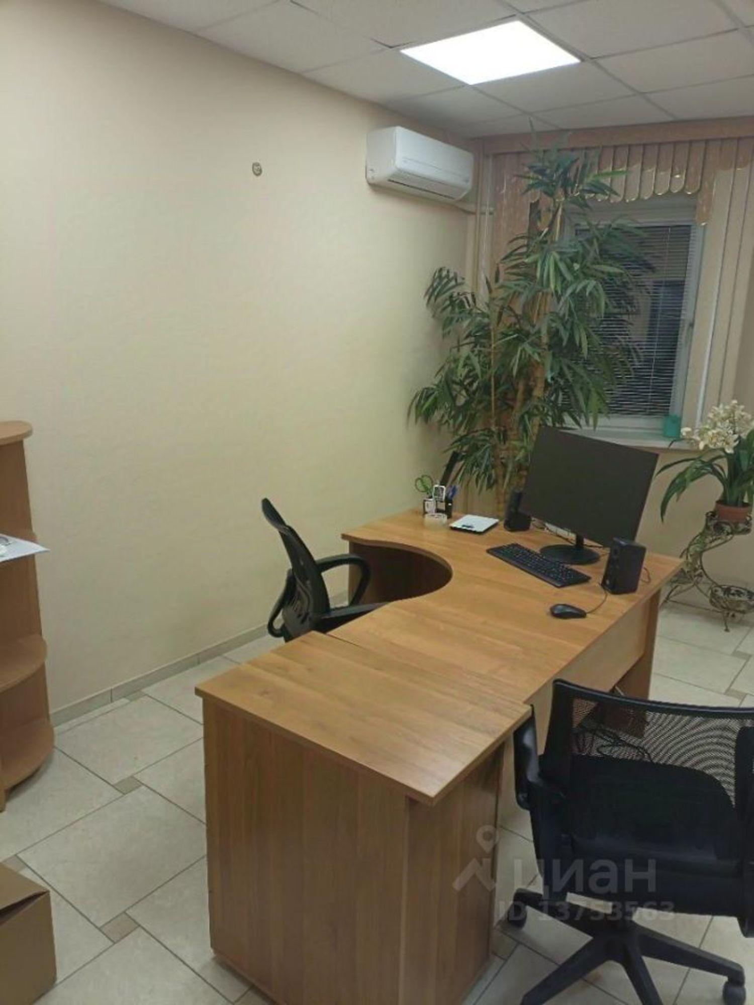 Купить офис, помещение под офис за 6 454 610 рублей на улица Кати Зеленко, 7