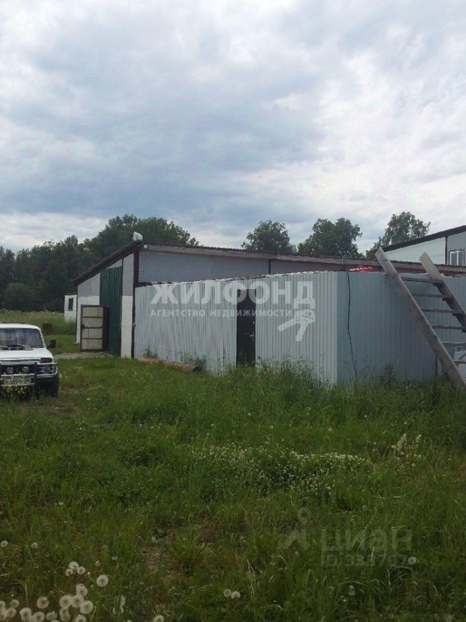 Купить производственную площадь за 9 000 000 рублей на ул Центральная, 22