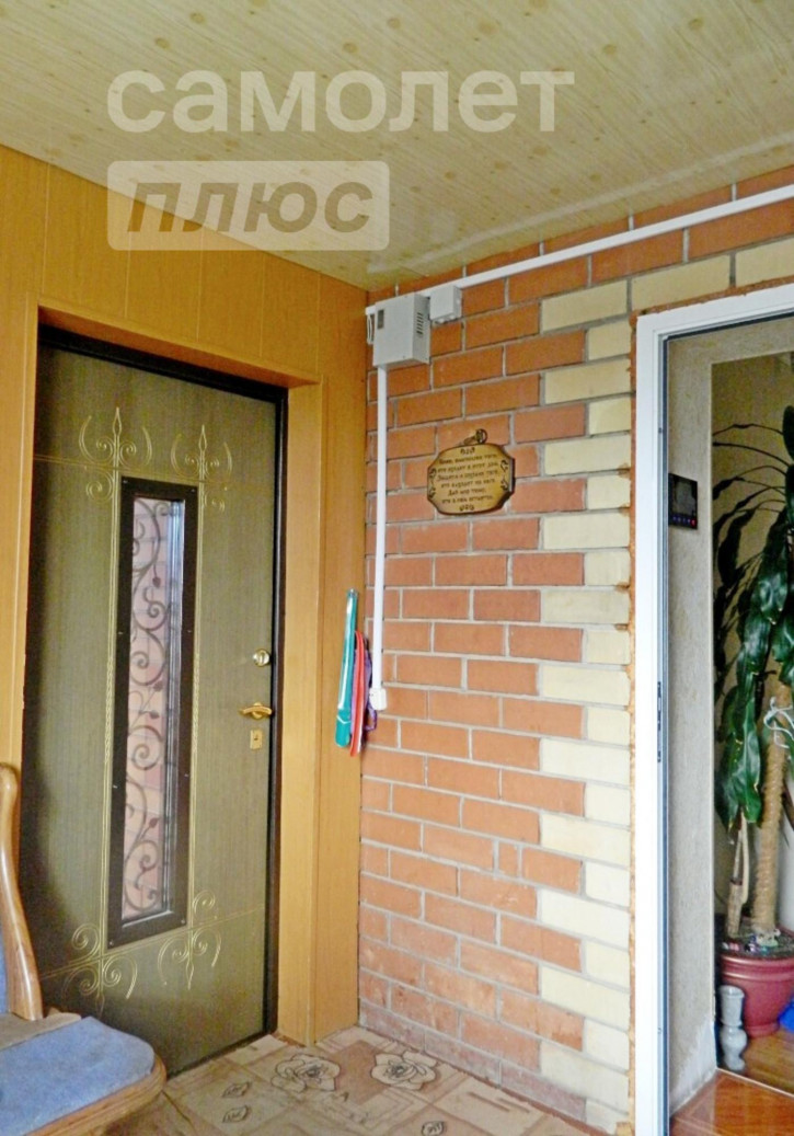 Коттедж/дом улица Толбухина, 9